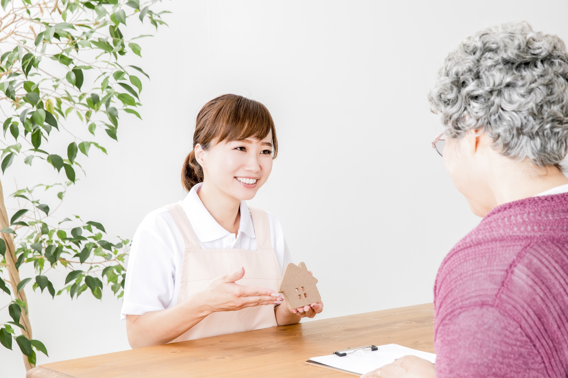 終活アドバイザー