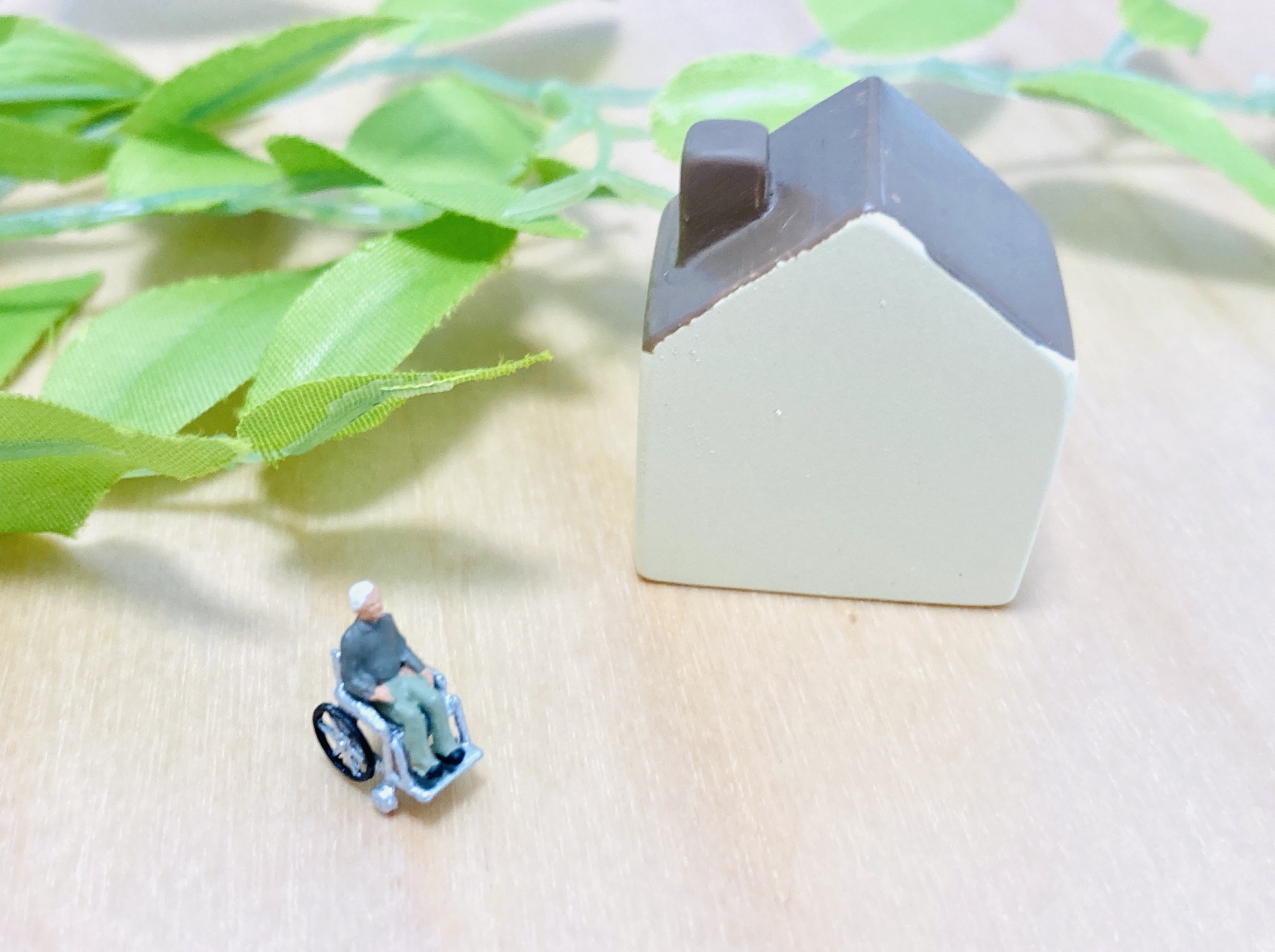 終活アドバイザー