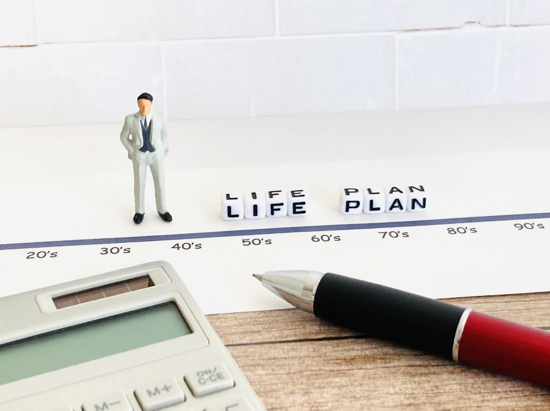 終活アドバイザー