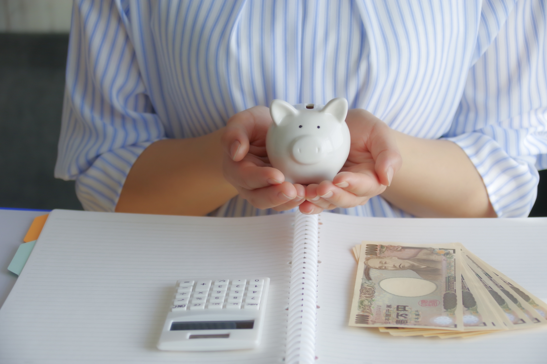 節約生活スペシャリスト