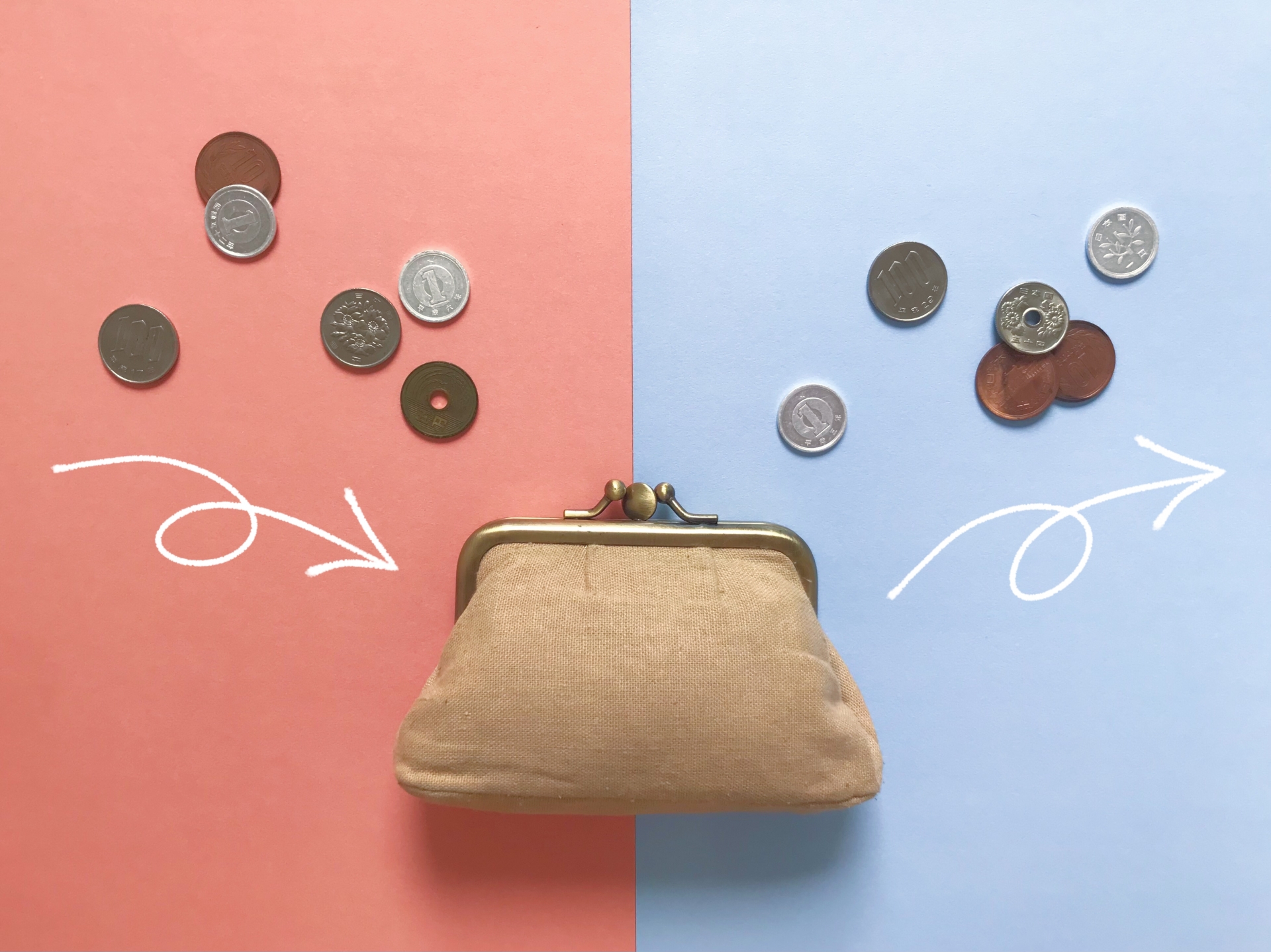 節約生活スペシャリスト